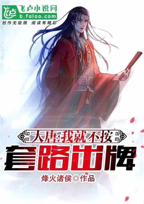 菲美计划3月在马尼拉举行“2+2”会议