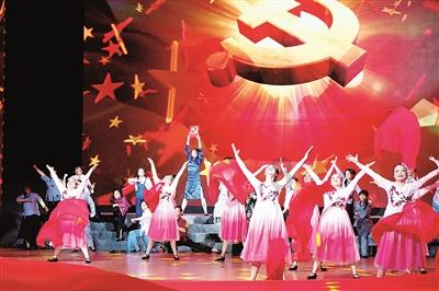 化学雕龙