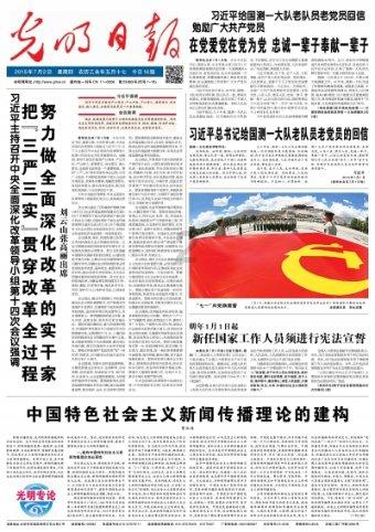 一次选择，终身朋友，简一瓷砖致力于做用户“美好生活陪伴者”