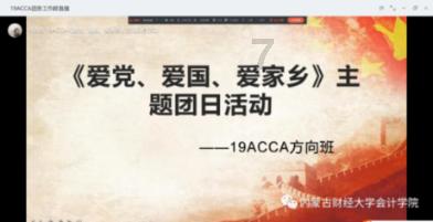 4000w变庒嚣离住户六米有伤害吗