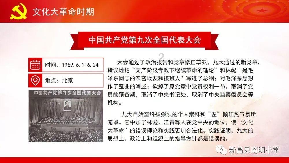 扶摇:雅兰珠为什么会失去了自己的眼睛呢?-专业有趣的红迪网平台