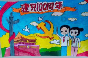 书塔叠叠高