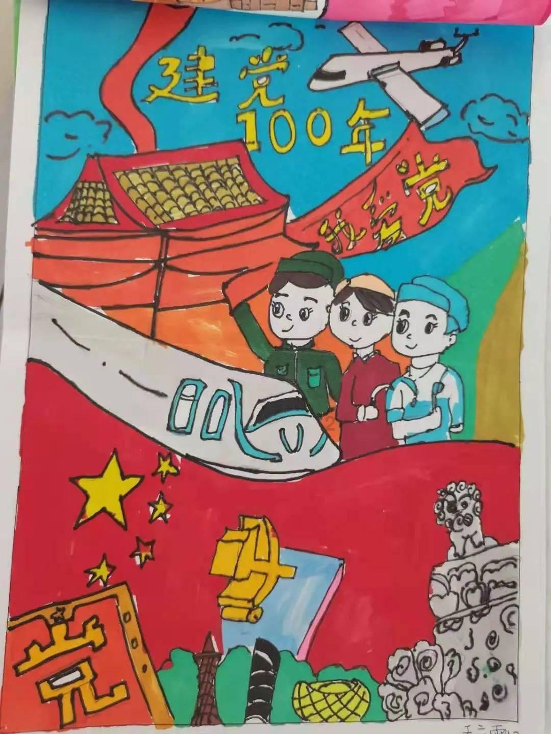 我们夫妻俩到女儿家,总是忍不住吵架,是不有人使坏?蜗牛问答,解决您的问题
