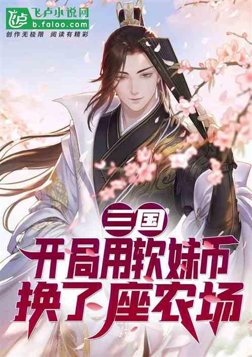 印江：菌棚受灾 干群连心挽损失