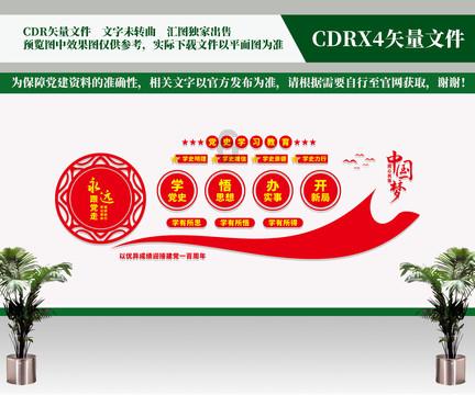 开设集中换证专场活动