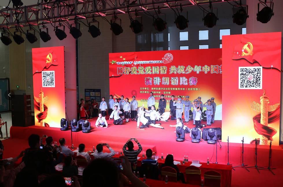 虫虫助手下载