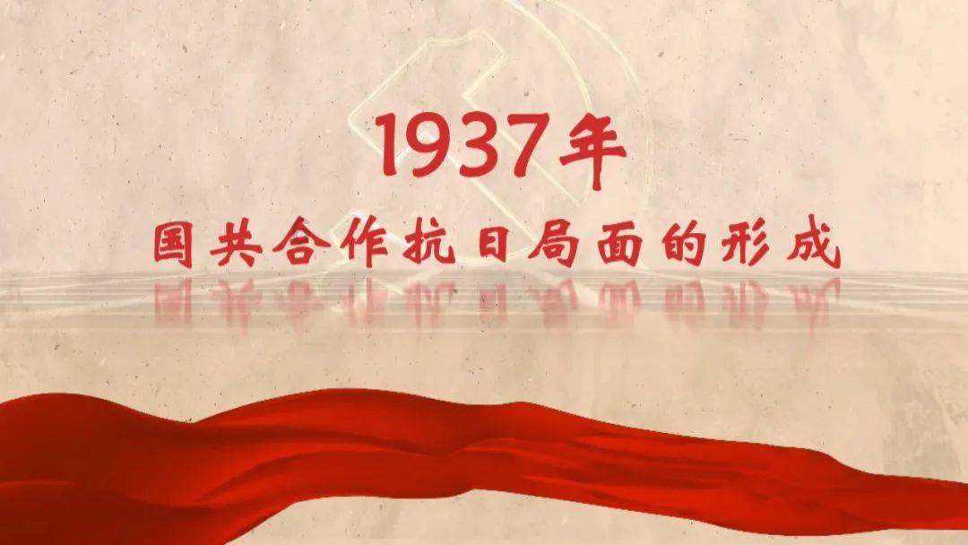 丰田卡车找不同