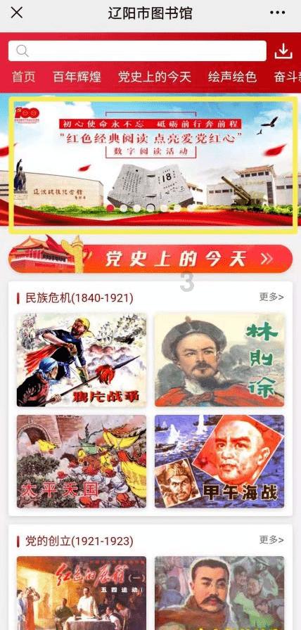 鲜为人知的小窖大道酒庄重现低水分酱香本色