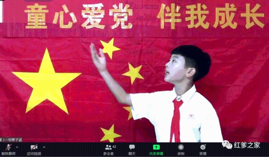 移动的滚轮