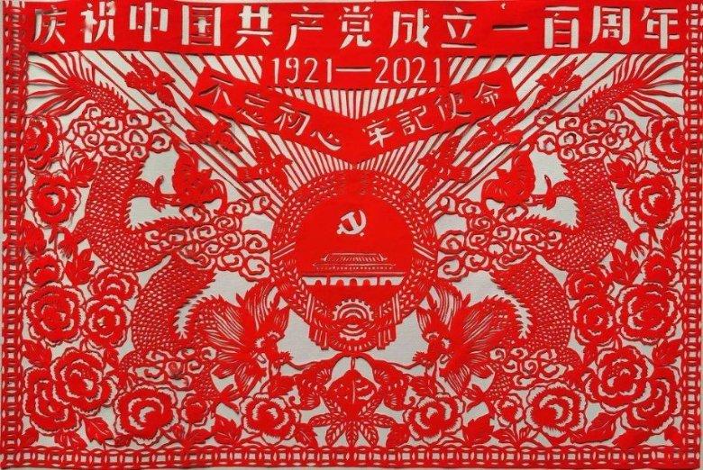 袁咏仪直戳金莎痛处？少女感引发热议，网友：这才是真实！