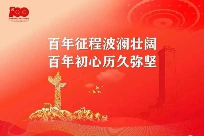 大富翁9