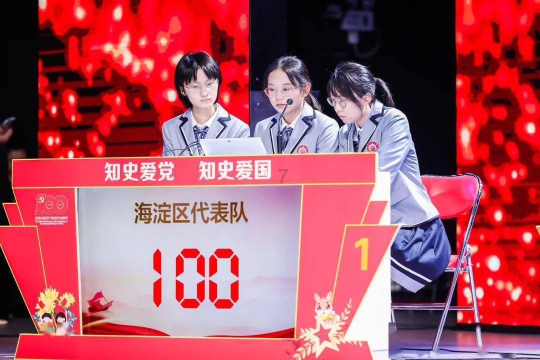 赏郑州迎春灯会,见证中原文化和巴蜀文化的完美结合