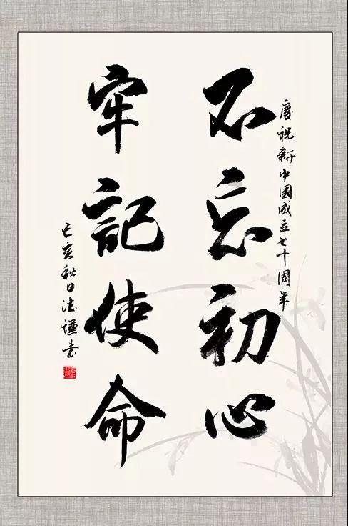 石楼县2024年春节元宵节系列文化活动新鲜出炉