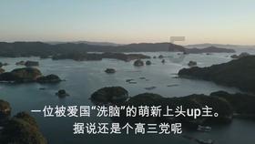 春节酒市，经销商感知“零上”还是“零下”？