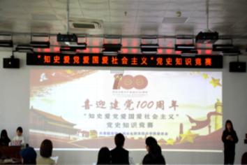 京东物流首次入驻迷你小镇，探索实体产业与数字平台的商业融合