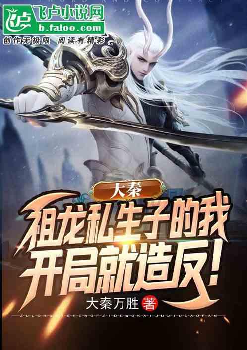 妈妈叫我去问爸爸:“你为什么今天要加班?”改为转述句知识星球平台,实力导师传授独家知识