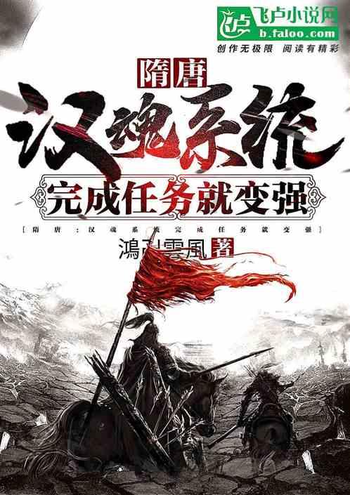 莱西交通发展有限公司开展“人人动手美化家园、干干净净欢度春节”环境卫生集中清理行动