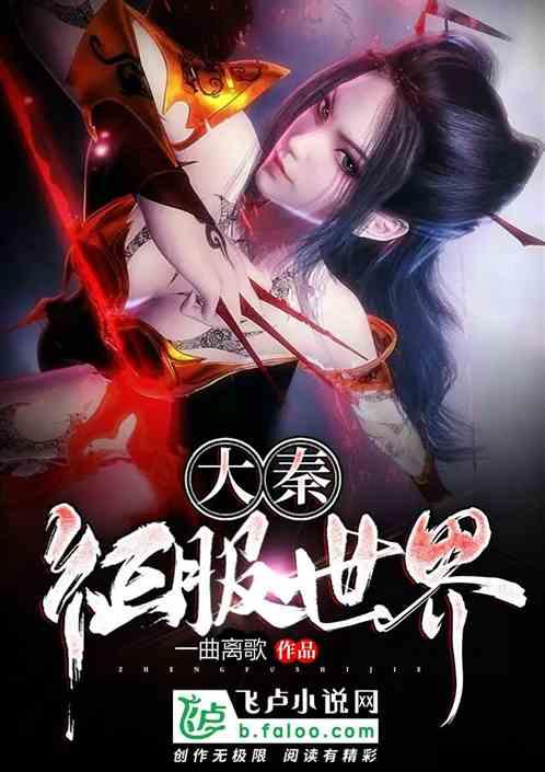 别人开玩笑说你得新冠了怎样幽默回复游戏画面
