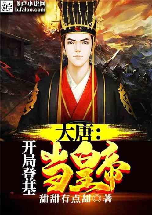 龙启新岁,淄博书法家在市陶琉馆组团送“福”