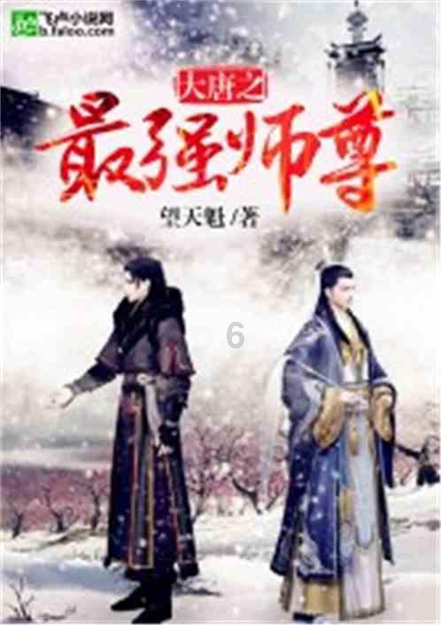 全民剧本大师内置菜单