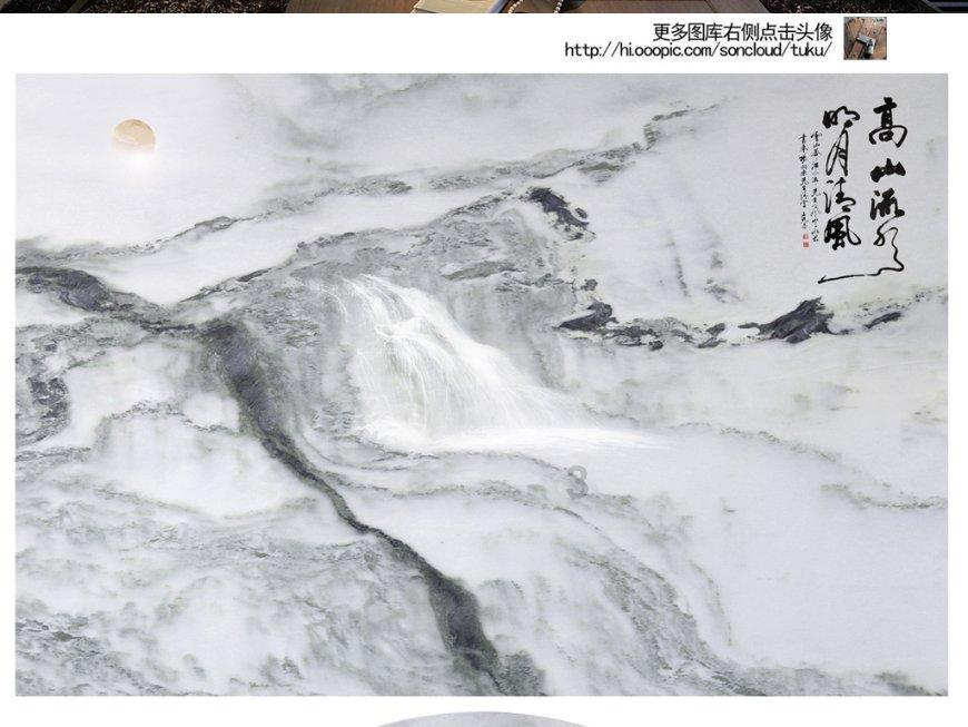 摆动小圆球