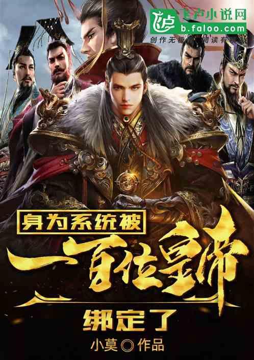 沪江开心词场