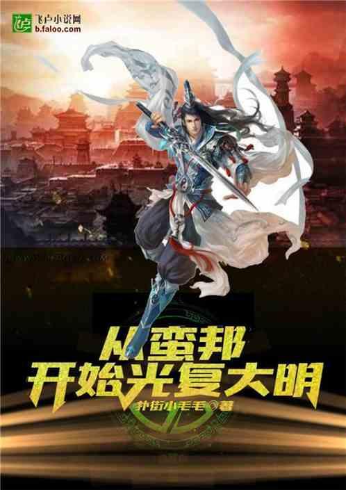 中国银行安阳分行与安阳市文化旅游发展集团签署战略合作协议