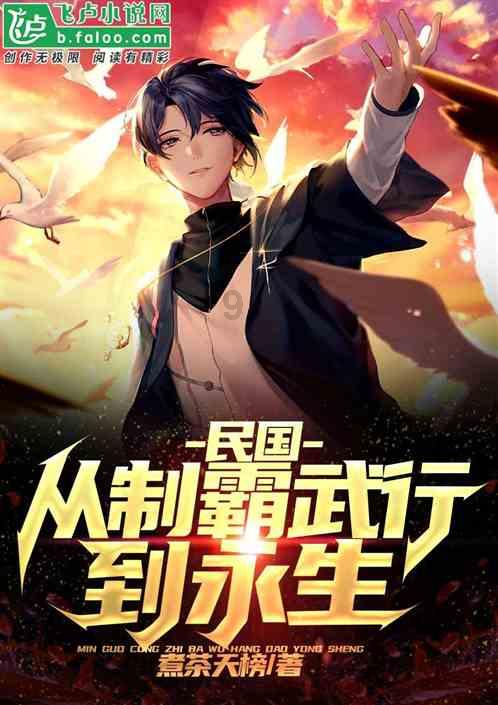 小艾比模仿秀