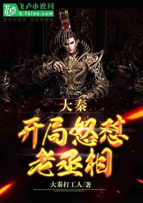 单身狗大作战