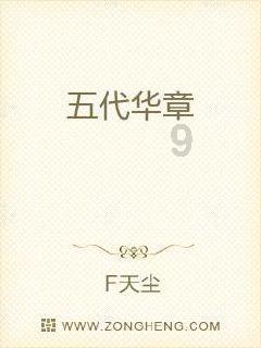 拯救可爱小浣熊
