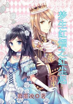 第五人格